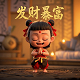 北京瓦力网络科技有限公司是做什么的